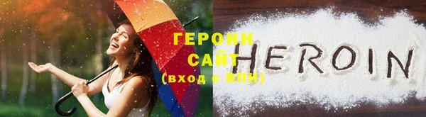 МДПВ Краснослободск