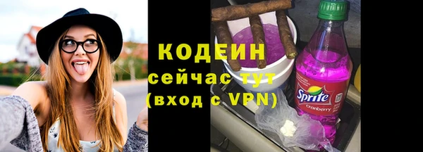 ешки Красноперекопск
