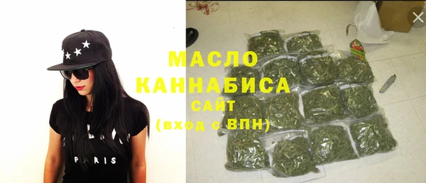эйфоретик Коряжма