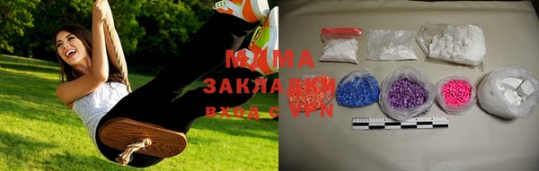 эйфоретик Коряжма