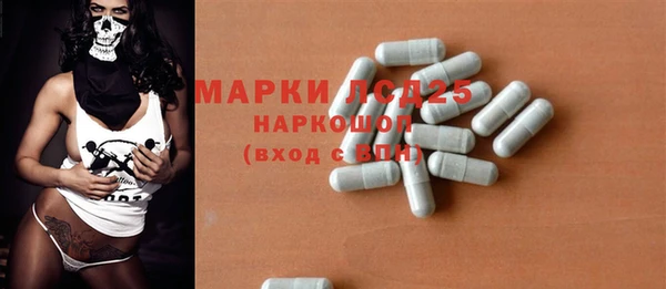 ешки Красноперекопск