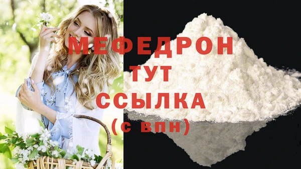 эйфоретик Коряжма