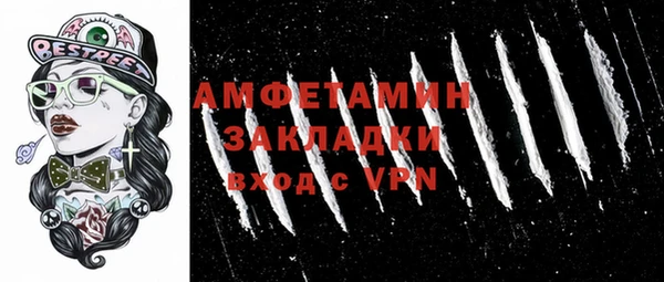 СК Корсаков