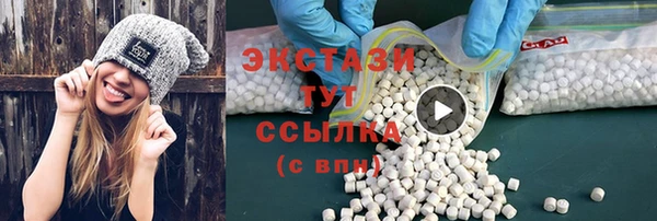 мет Костерёво