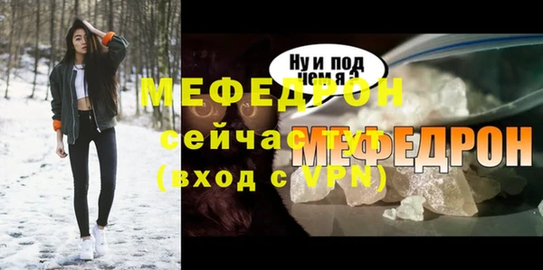 СК Корсаков